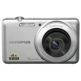 Digitalni foto aparat VG-110 Silver N4301592 Olympus     