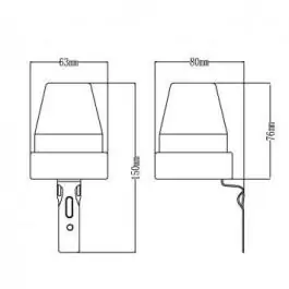 Foto relej FTR-P07/WH PROSTO