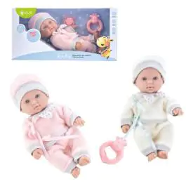 Beba sa cuclom i zvečkom 25 cm, 2vrste