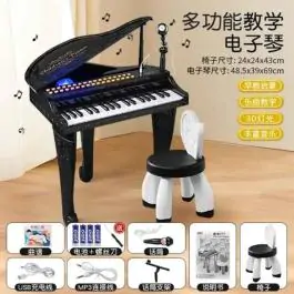 Igračka klavir sa stolicom i mikrofonom