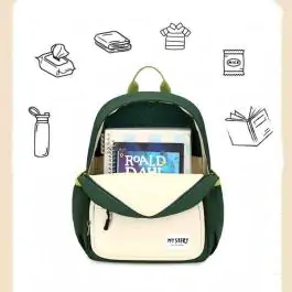 Dečiji ranac Ruipai “MYSTERY” Roze