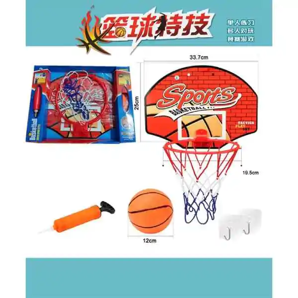 Sobni košarkaški set – komplet sa tablom, loptom, mrežom i pumpom