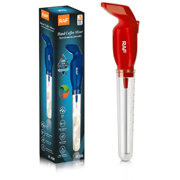 RAF R.108RD mutilica za kafu crvena  45W